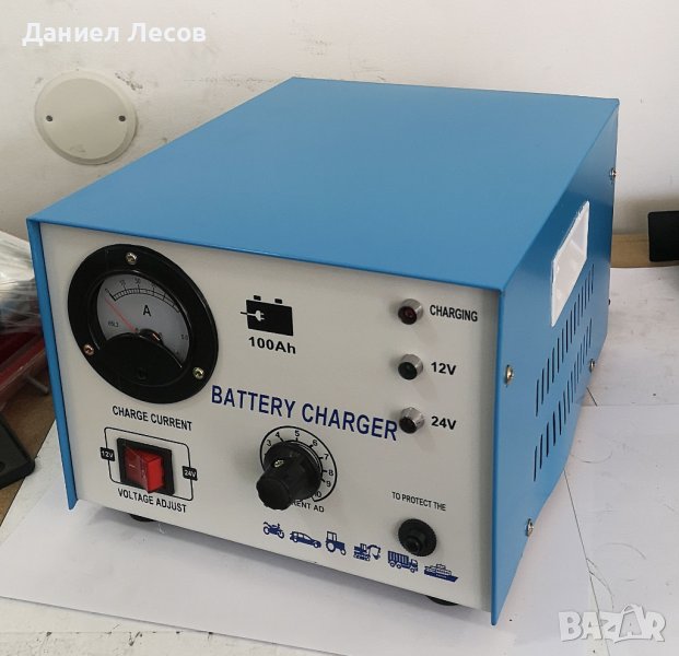 ЗАРЯДНО ЗА АКУМУЛАТОР 100 Ah 12-24V , снимка 1