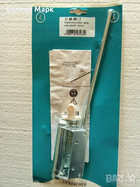 Автоматичен механизъм за плавно затваряне на врати Lienbacher , снимка 1