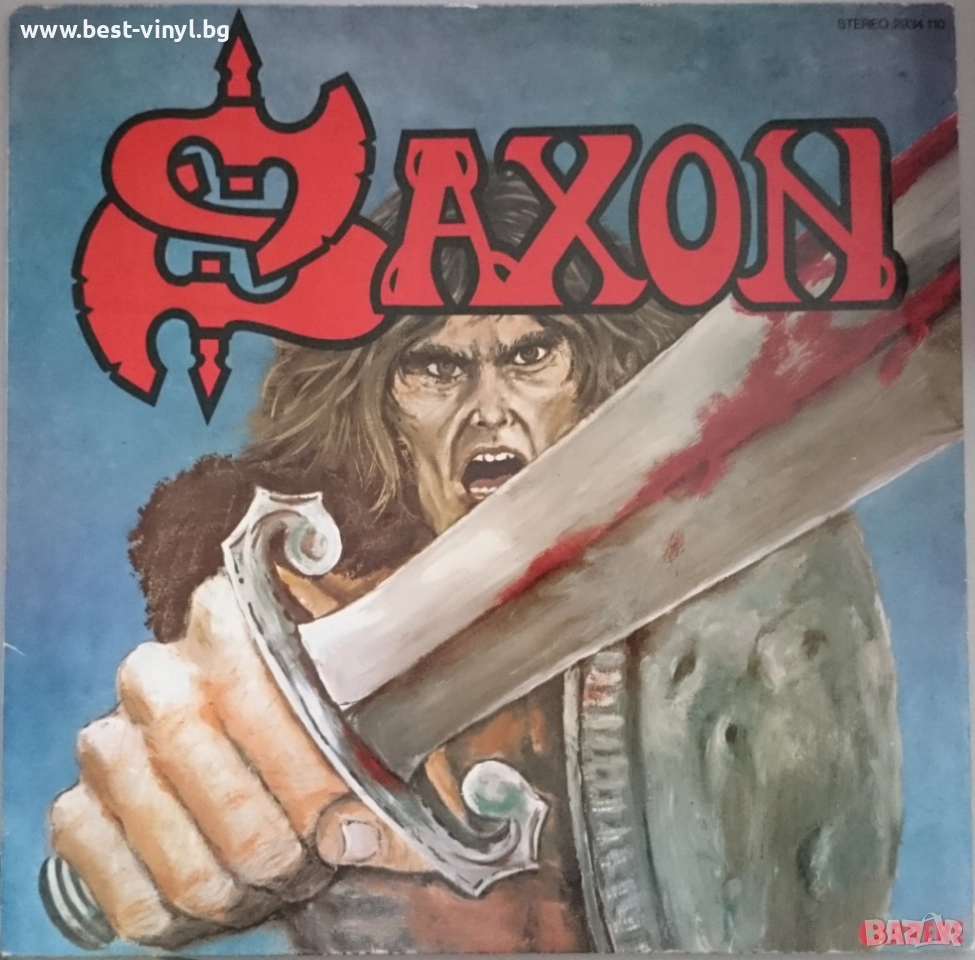Грамофонна Плоча (Saxon - Saxon), снимка 1