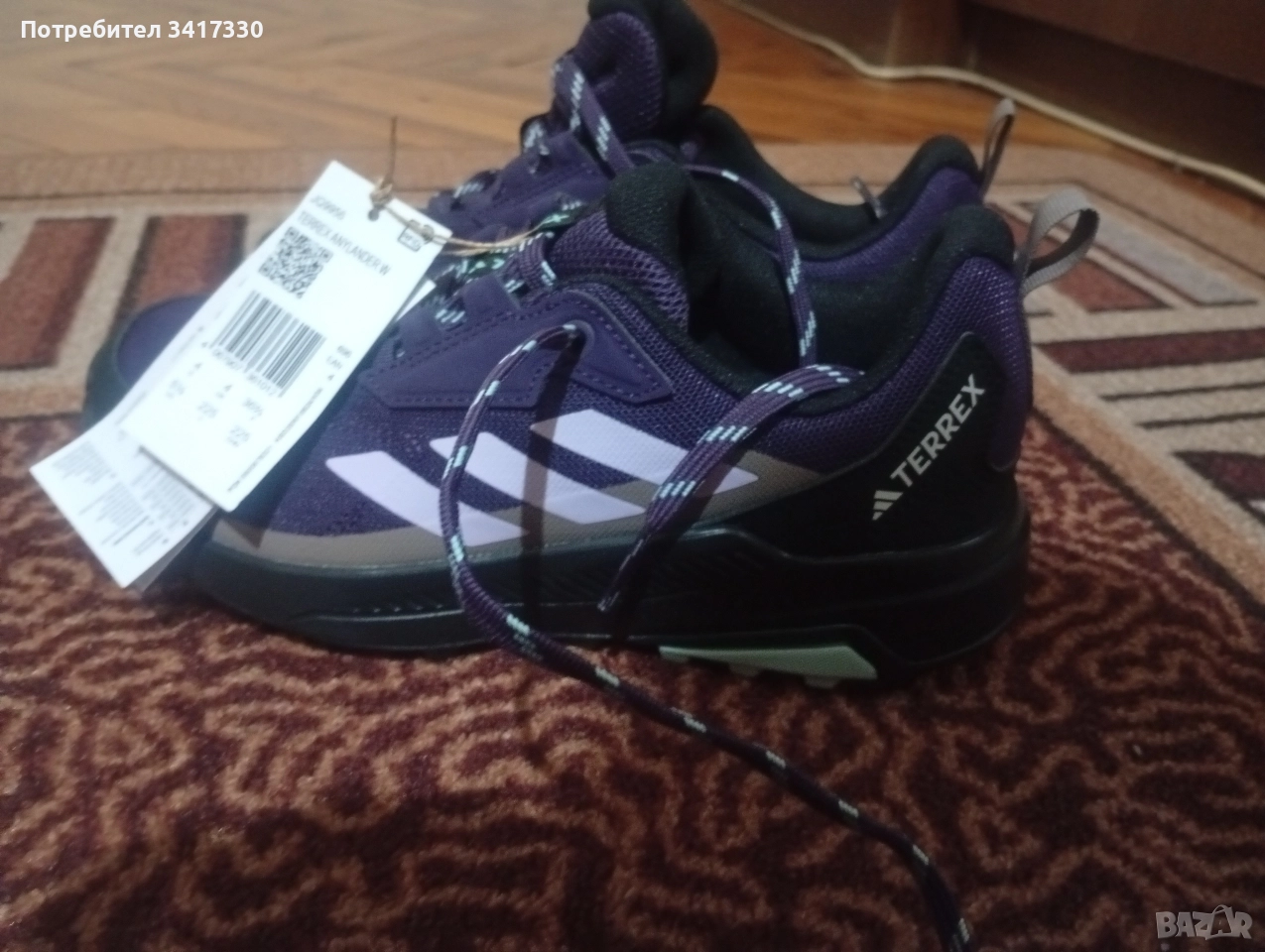 Оригинални дамски маратонки adidas Terrex, снимка 1