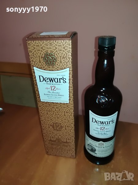 DEWARS-КУТИЯ И ПРАЗНО ШИШЕ ЗА КОЛЕКЦИЯ 1306221947, снимка 1