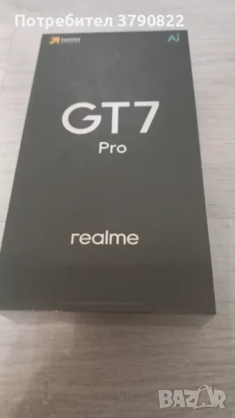 GT7-Pro Realme 512gb, снимка 1
