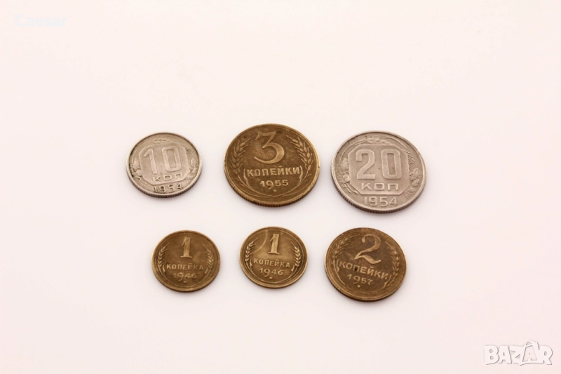 СССР копейки комплект, снимка 1