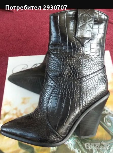 Дамски ботуши, снимка 1
