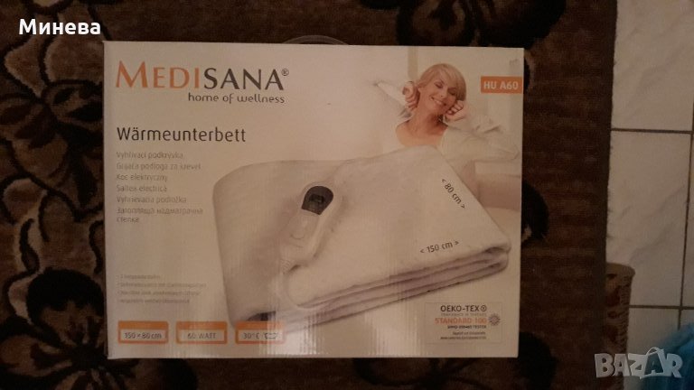 Електрическа подложка Medisana , снимка 1