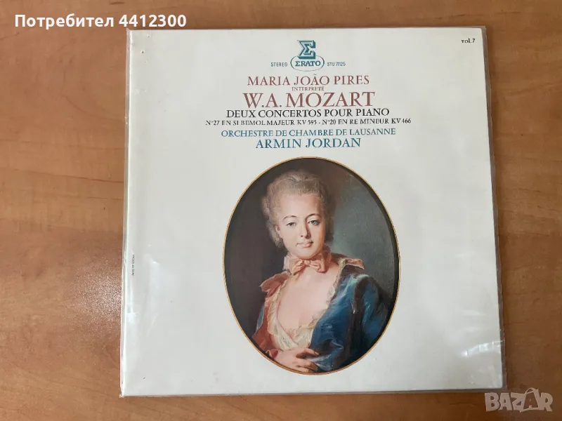 Грамофонна плоча 12'', снимка 1