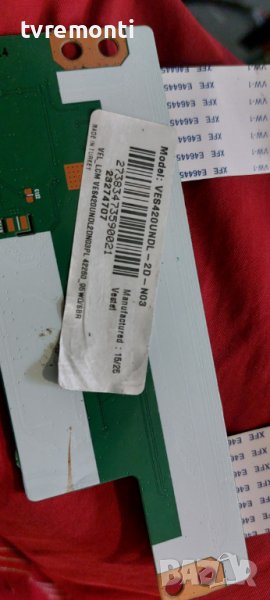 LED подсветка за дисплей VES420UNDL-2D-N03 за телевизор FINLUX модел 42LHK240BH, снимка 1