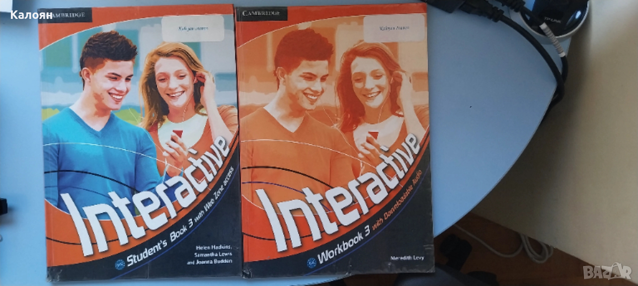 Комплект учебник и учебна тетрадка по английски език Interactive, ниво 3 (B1-B2)   , снимка 1