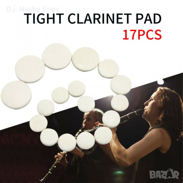 Комплект падушки за Б-Кларинет 17 бр. /17pcs Clarinet Pad Practicing Tuning/, снимка 1