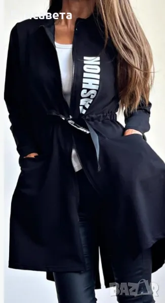 Дамска връхна дреха, снимка 1