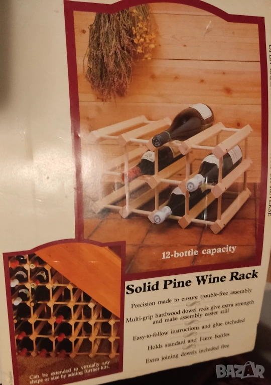 Дървена стойка за 12 бутилки, дървени кутии сет за вино,тирбушони, снимка 1