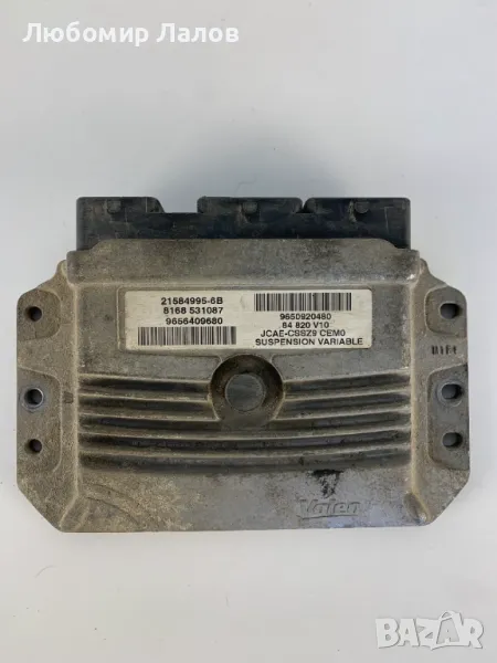 Компютър за активно окачване Пежо 607 Peugeot 607 2010г. 21584995-6B, снимка 1