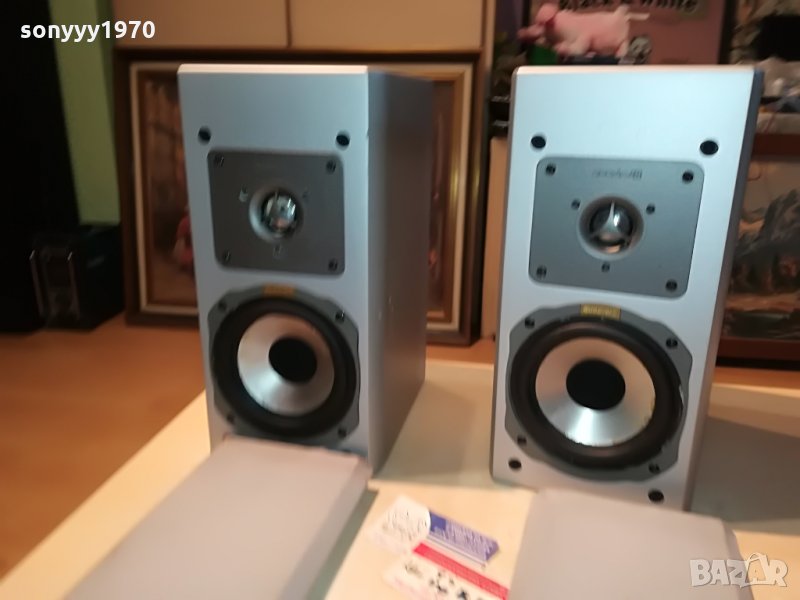 QUADRAL 0708212031, снимка 1