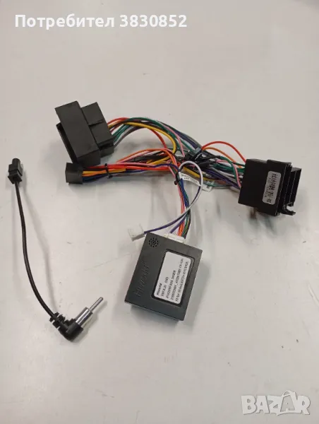 Кабел за мултимедия с Кан модул, снимка 1