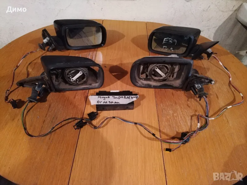 огледала огледало БМВ е39 bmw e39 модул огледала бмв е39 bmw 39, снимка 1