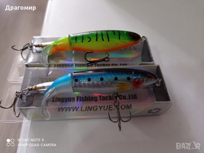 Воблер, снимка 1