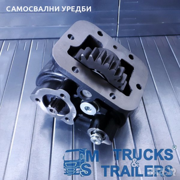 P.T.О. Включвател за Скоростна Кутия KAMAZ - UNI, снимка 1