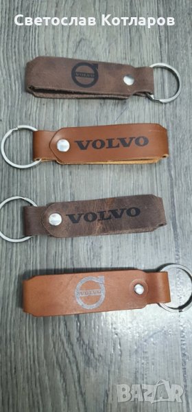 Ключодържател кожа скания волво ивеко ман даф  мерцедес , снимка 1