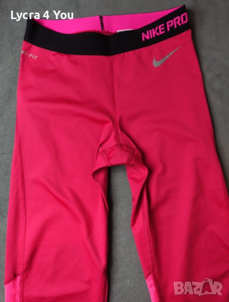 Nike Pro S цикламен дамски клин 7/8ми, снимка 1