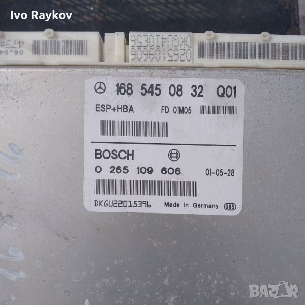 MERCEDES A-CLASS W168 CONTROL A1685450832, снимка 1