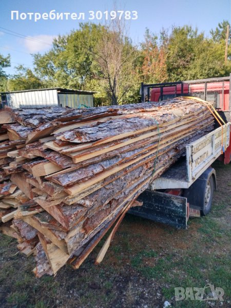 Изрезки Безплатен превоз за Перник и София Селата, снимка 1