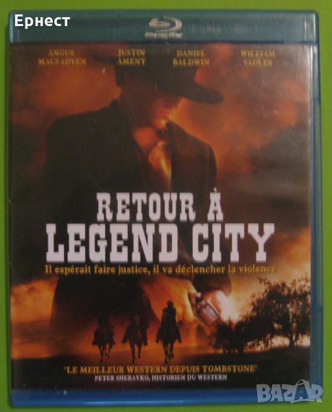 Шедъухарт / Shadowheart (Retour à Legend City) уестърн 2009  блу рей, снимка 1