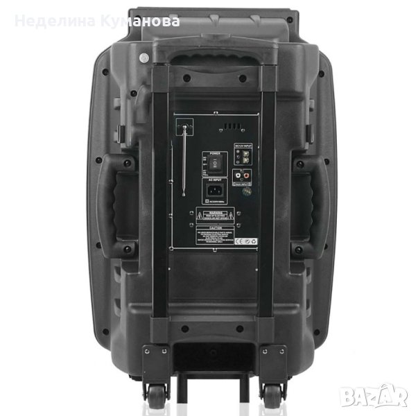 🧨 MBA АКТИВНА ТОНКОЛОНА SA-8900, снимка 1