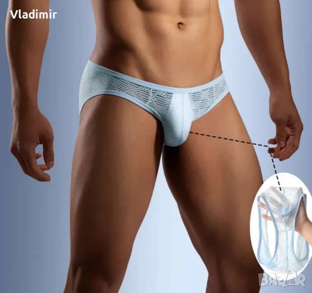 Стилен мъжки слип , снимка 1