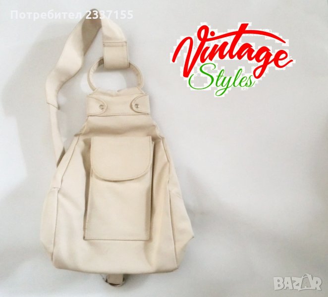 Кожена Дамска Раница, снимка 1