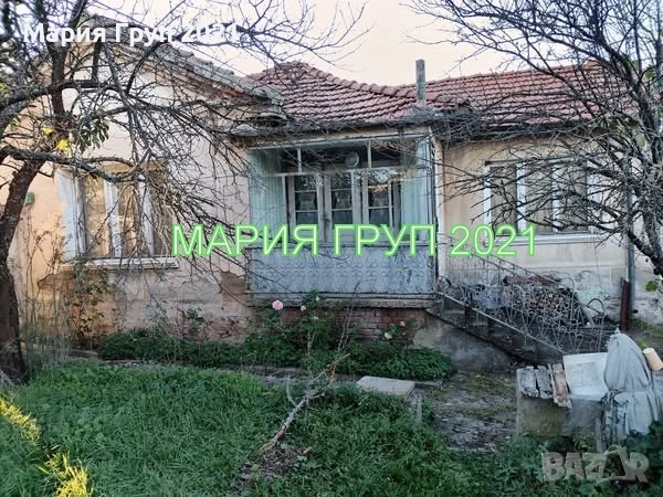 !!!ТОП ОФЕРТА!!!Продавам Къща с Гараж в село Елена област Хасково!!!, снимка 1