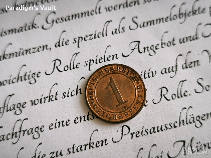 Райх монета - Германия - 1 пфениг | 1935г.; серия A, снимка 1