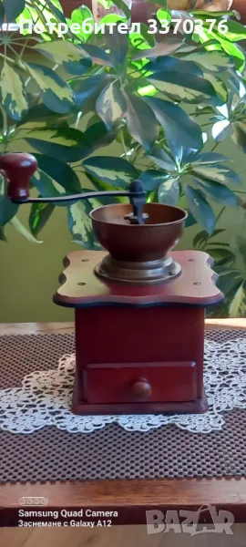 Ретро-мелничка за кафе и подправки, снимка 1