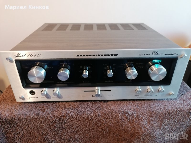 Marantz 1040, снимка 1