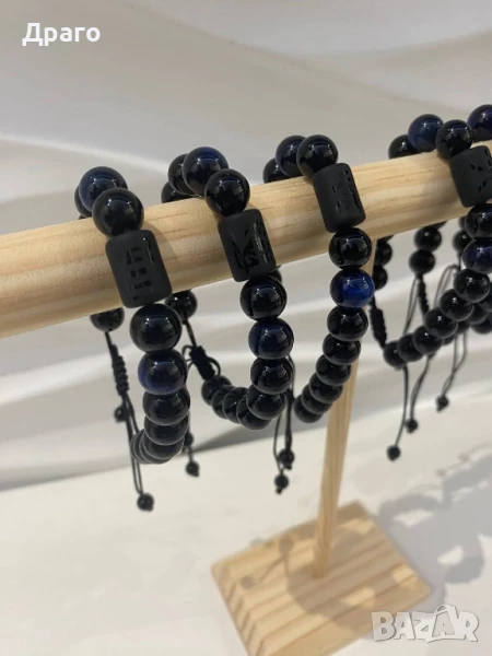 Зодиакални гривни и ключодържатели, снимка 1