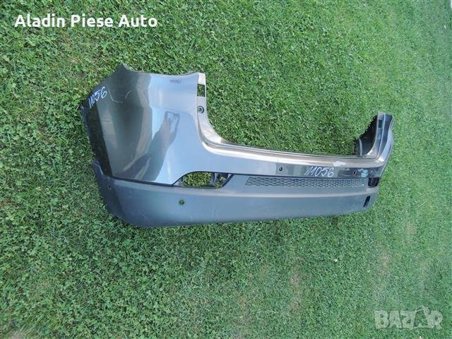 Задна броня Jeep Compass година 2017 2018 2019 2020 2021 5SX37TRMAB, 5VT91TRMAC , снимка 1