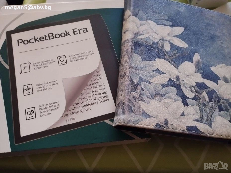 Pocketbook Era 700, снимка 1