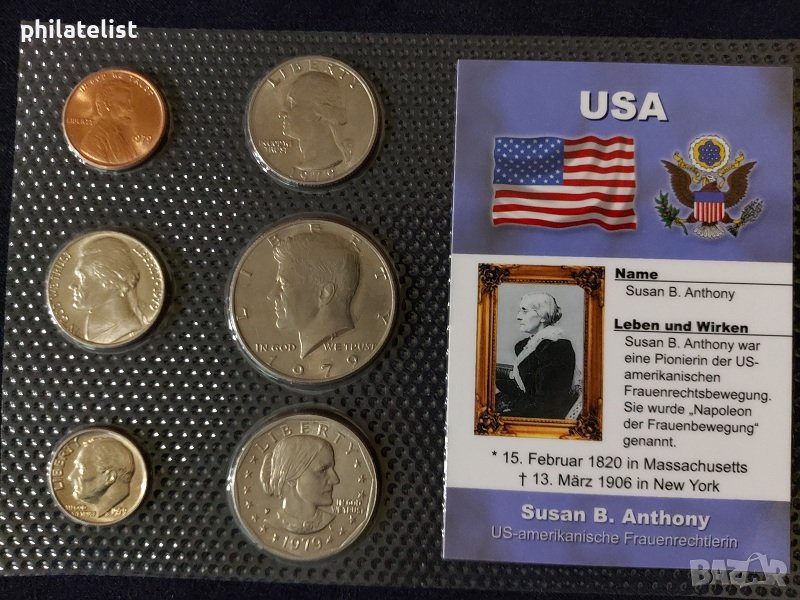 Комплектен сет - САЩ 1979 от 6 монети , Susan B.Anthony, снимка 1