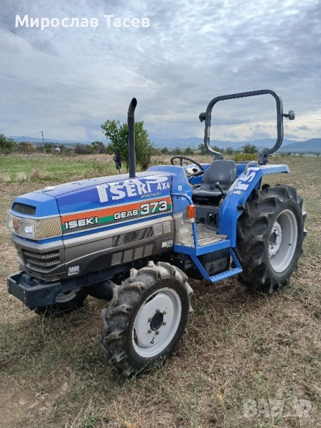 Услуги с трактор , снимка 1