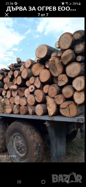 предлагам дърва за огрев метровки дъб доставям до адрес , снимка 1