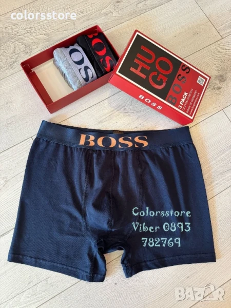 Мъжки боксерки Boss/IM29t, снимка 1