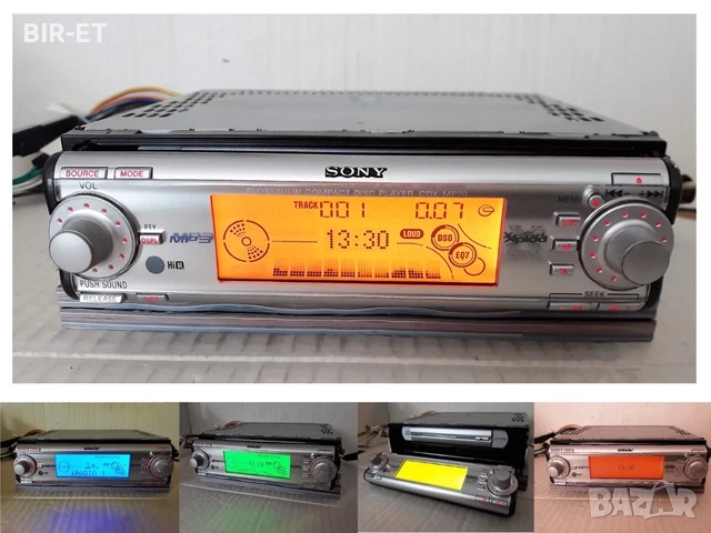 Sony Cdx-mp80, снимка 1
