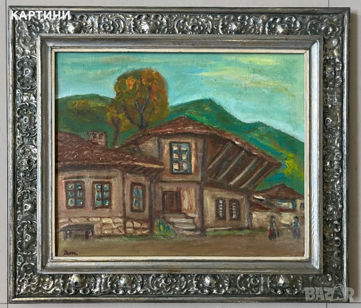 Домусчиев интересна картина, снимка 1