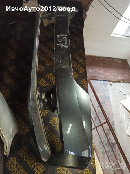 Броня предна оригинална Skoda fabia 2018гшкода фабия ) n 187, снимка 1