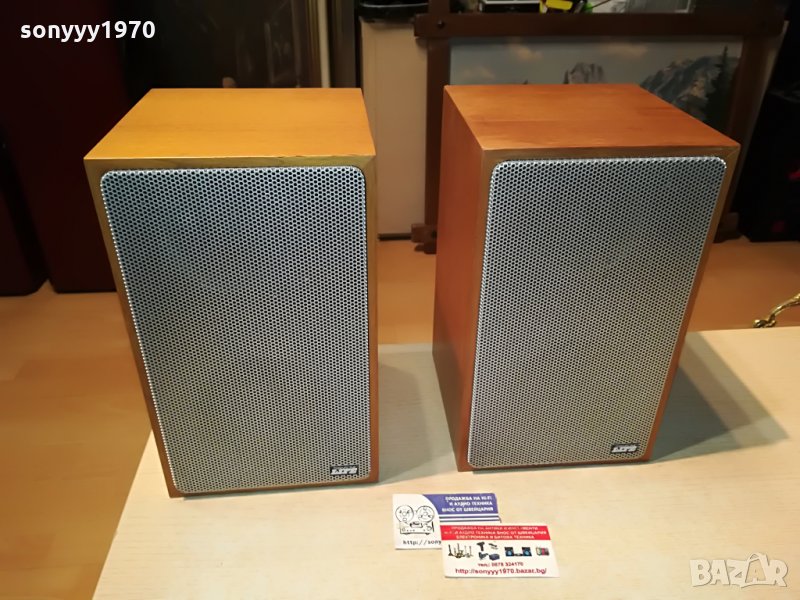 LIFE 100-MADE IN GERMANY 0708212134, снимка 1