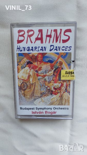 Brahms-Hungarian Dances , снимка 1
