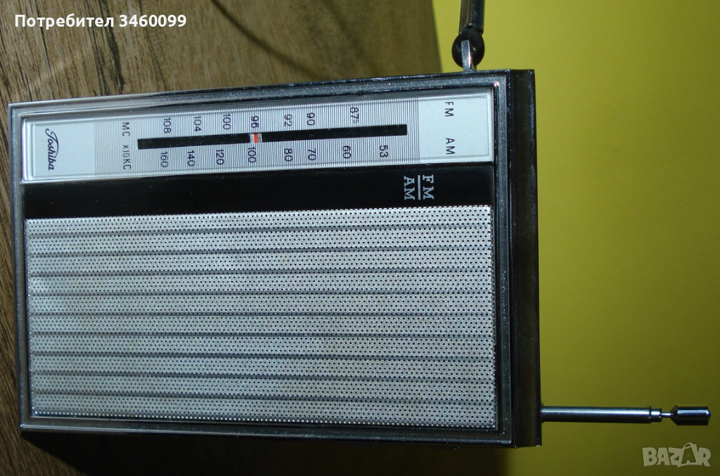 транзистор TOSHIBA, снимка 1