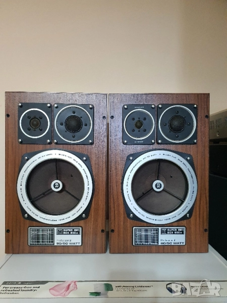 Grundig Box850a hifi, снимка 1