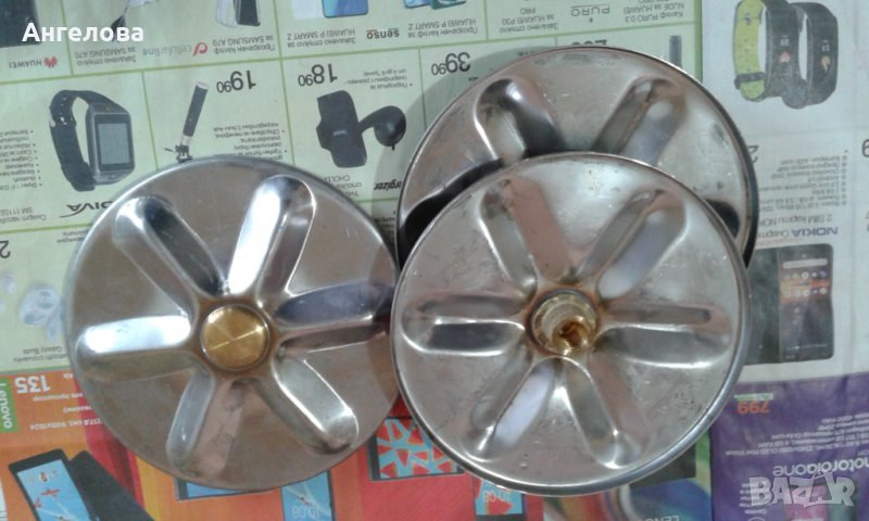 Перка за пералня, термостати и реотани, снимка 1