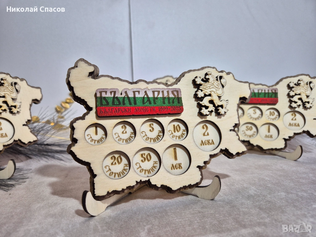 Дървен монетник „Карта на България“ – български монети 1999–2025, снимка 1