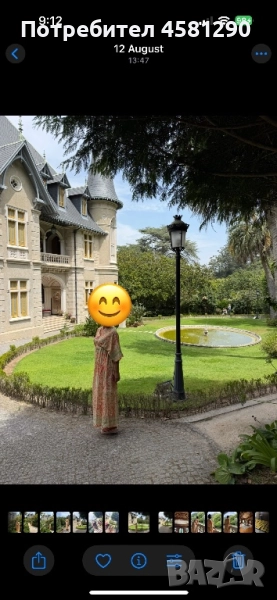 Дълга ефирна рокля, снимка 1